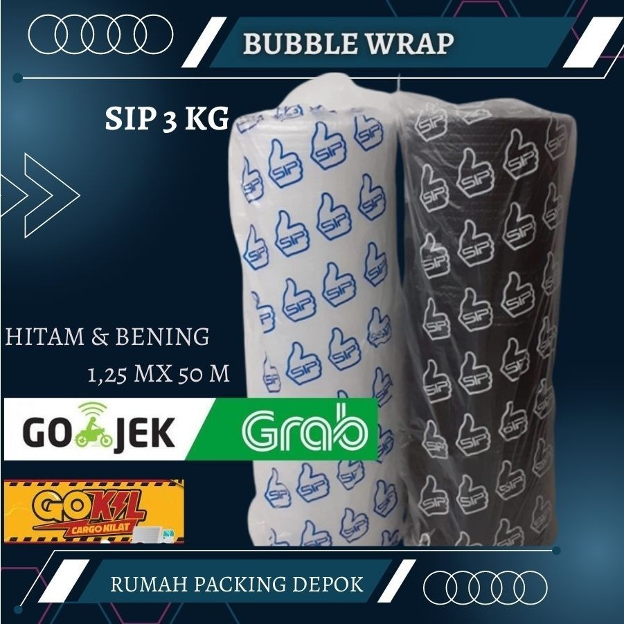 

SIP Bubble Wrap 3.3 Kg Size 125 cm x 50 mtr