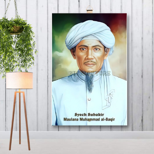 BINGKAI + FOTO SYECH SUBAKIR MAULANA  HIASAN DINDING WALLDECOR POSTER KAYU PAJANGAN RUMAH - WALL HOU