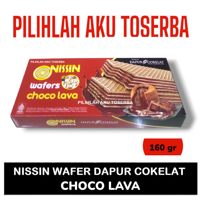 

Nissin WAFER DAPUR COKELAT Choco Lava 160 gr - ( HARGA 1 BOX )