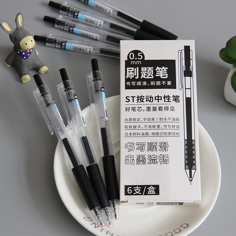 

1 SET ISI 6PCS PULPEN GEL MEKANIK POLOS / BALLPOINT MEKANIK PGS