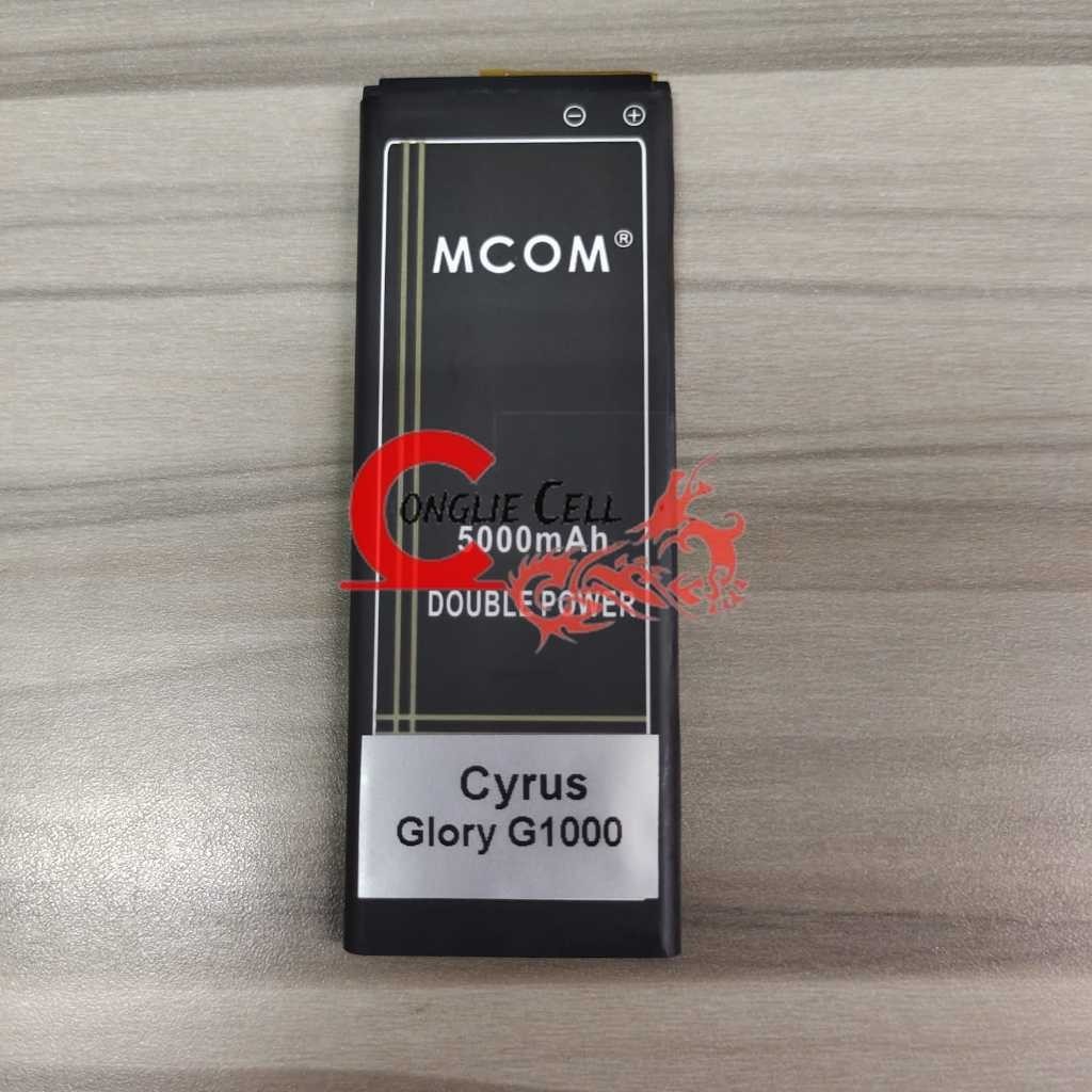 MCOM 5000 MAH Battery Batere Batre Baterai Double Power Mcom Cyrus Glory G1000
