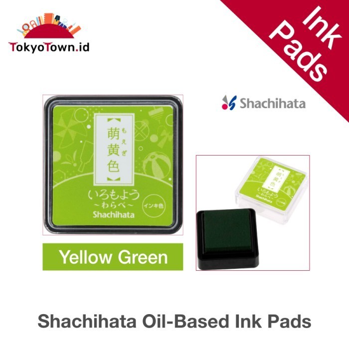 

Thosti Color Ink Pads for Stamps Shachihata Japanese Oil-Based Many Colors - YellowGreen