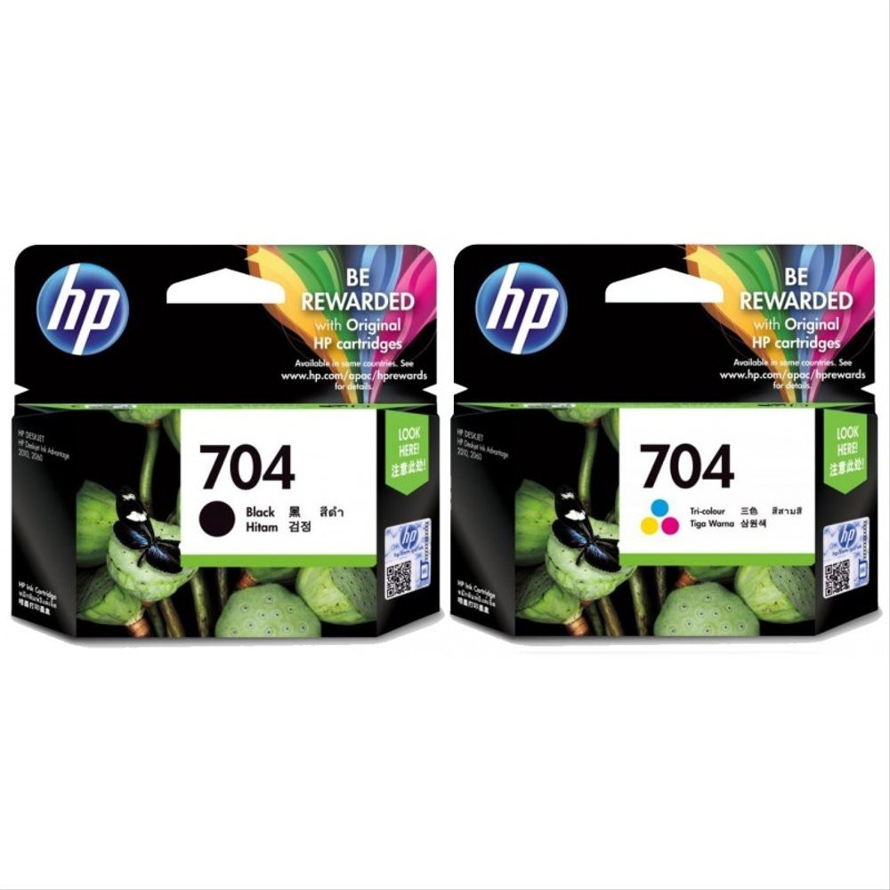 Tinta Printer Cartridge HP 704