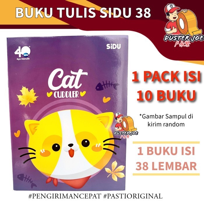 

SiDU Buku Tulis 38 Lembar PER 1 PACK ( ISI 10 BUKU)
