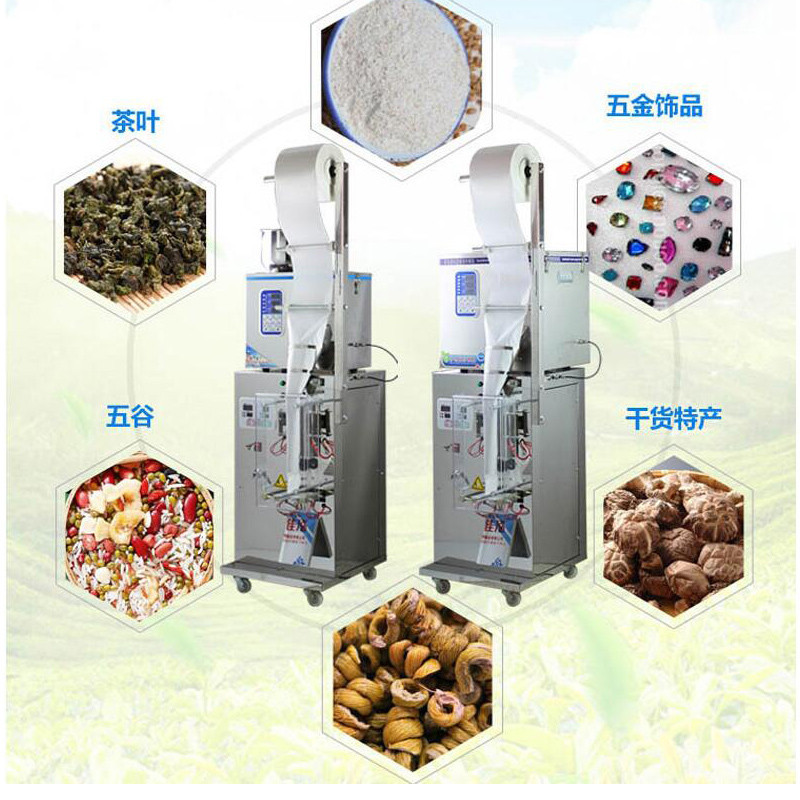 Packaging Machine Coffee Sachet Vertical Tea Bag Powder Pouch Automatic Packing Machine