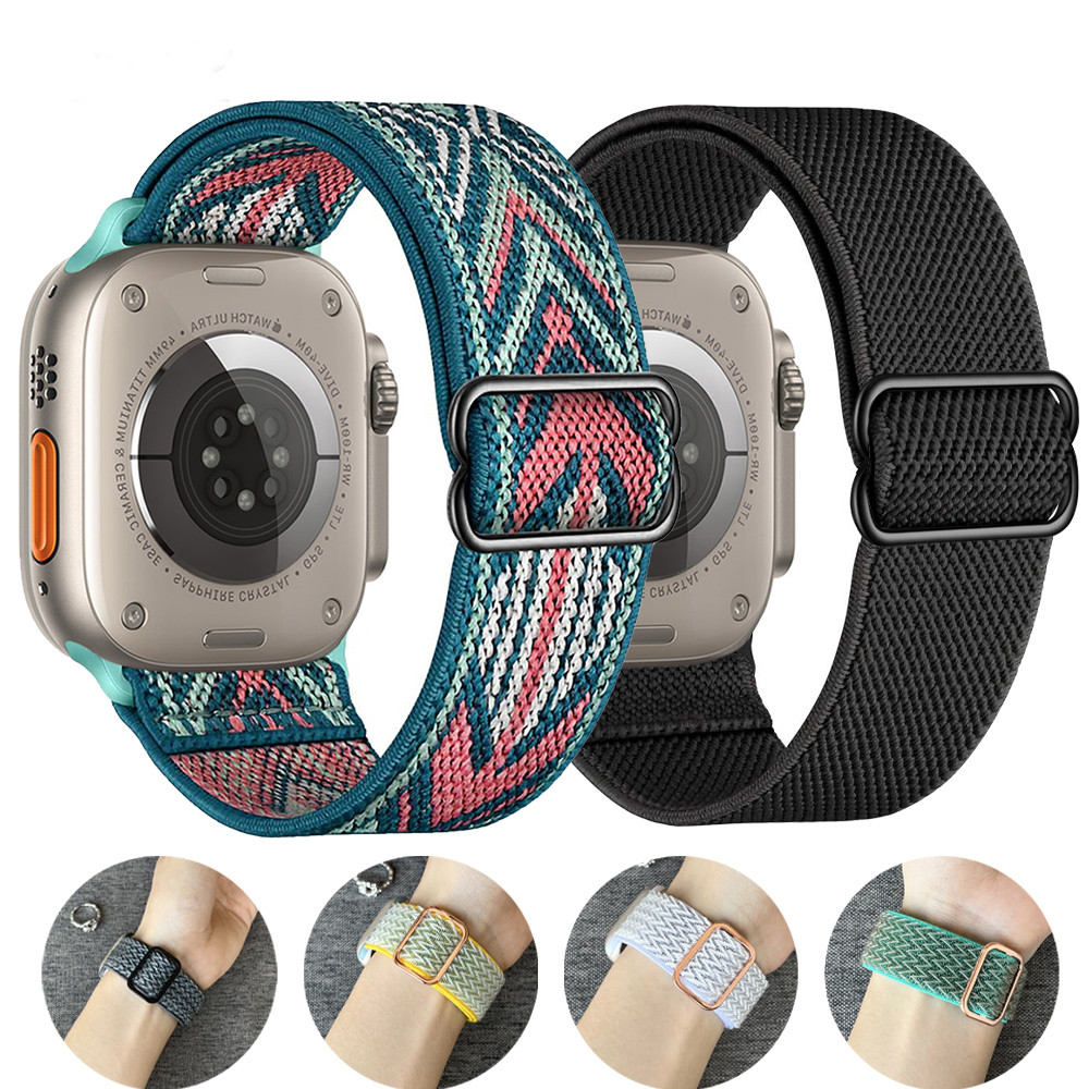 42 44 45mm Elastic Nylon Scrun  ie Strap For IWO Series 7 8 Smart Wat   I7 W37 T500 W27 T900 I8 Pro 