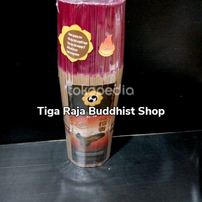 Hio Dupa Cendana China Asli Cendana panca