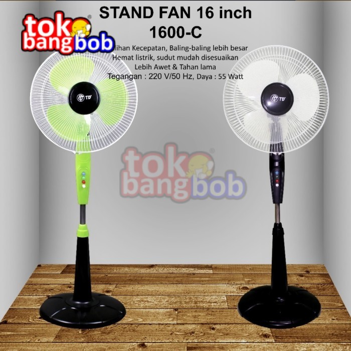 Kipas Angin DNA Berdiri 16inch Stand Fan Kaki Bulat / Kipas Angin Berdiri Besar / KIPAS DINDING