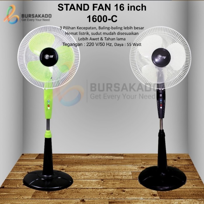 Kipas Angin DNA Berdiri 16inch Stand Fan Kaki Bulat / Kipas Angin Berdiri Besar / KIPAS DINDING
