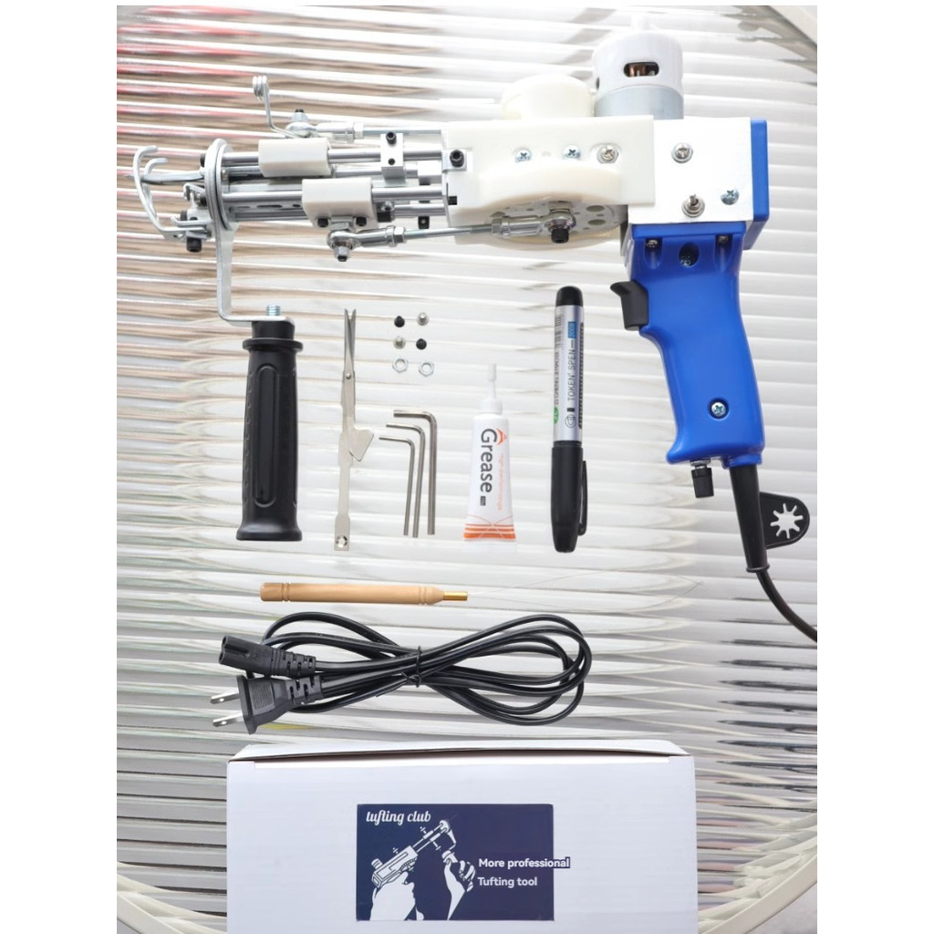 Pistol Weaving Flocking Rug Machine 2 IN 1 Tufting Gun  Electric Carpet Tufting Gun Tufting Machine