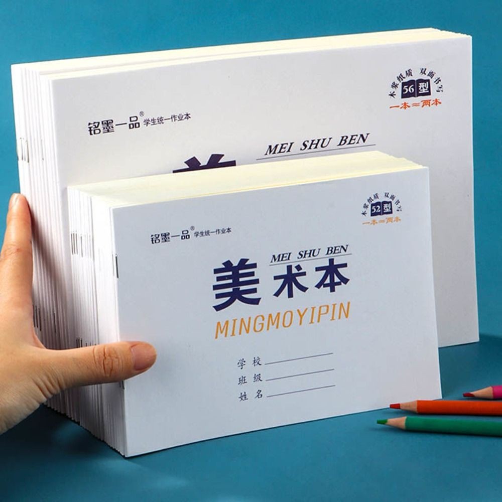 

Blank Art Class Hand Drawn Graffiti Painting School Color Pencil Book Drawing Painting Book Sketchbook Art Stationery Supplies