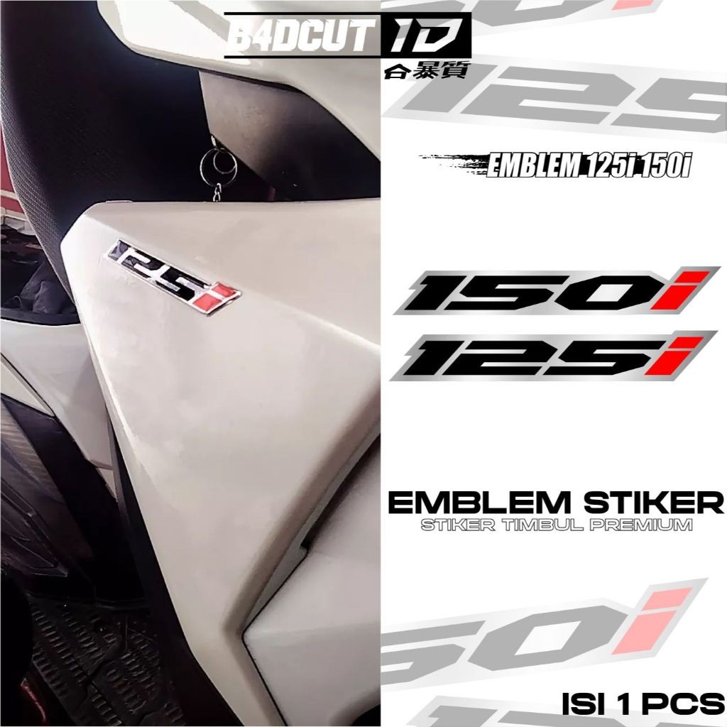 Stiker Emblem Vario 125i 150i Timbul 3D Bahan Anti Air Variasi Motor Matic Keren