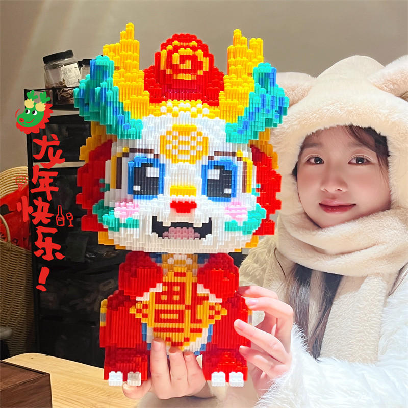 Mainan 3D DIY Blok Bangunan Nano Kartun Super Menyenangkan