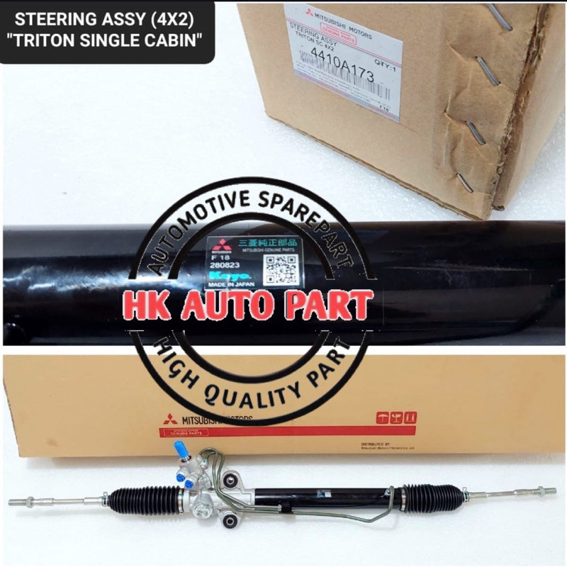 RACK STEERING GEAR ASSY MITSUBISHI TRITON SINGLE CABIN 4X2 BAK RAK WOREM BOREM WORM STEER STIR STERI