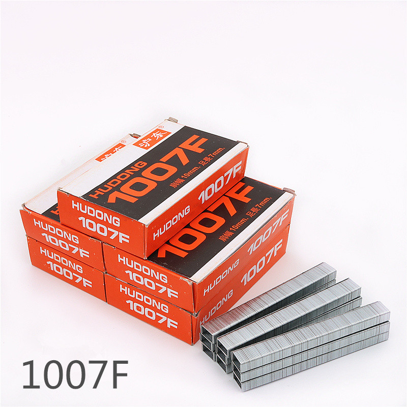 

1007F Multipurpose stapler staples Wooden nail about 4000 pins a box Binding paper and wood