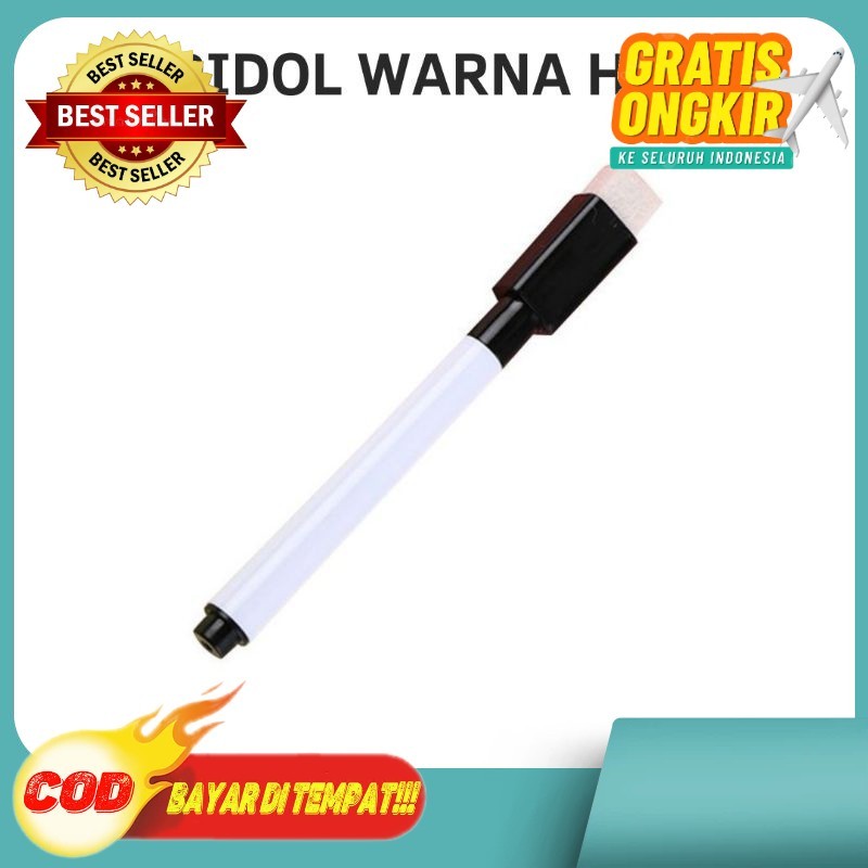 

SPIDOL TAMBAHAN WIPE AND CLEAN