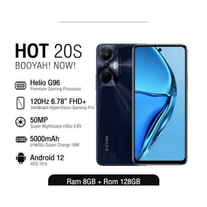 Infinix HOT 20S retak HP only Murah android minus HP saja batangan SECOND