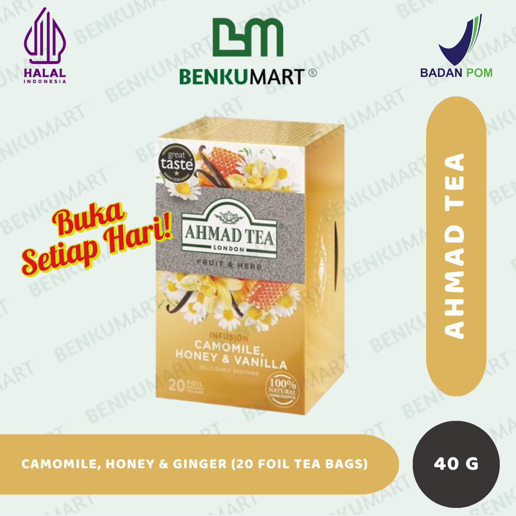 

Ahmad Tea Camomile, Honey & Vanilla Infusion - 40gr | 20 Tea Bags