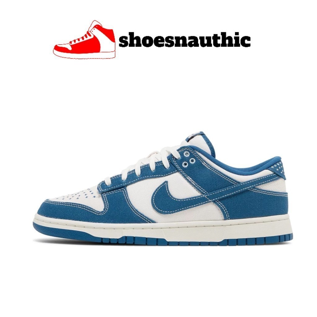 Sepatu Nike SB Dunk Low Sashiko Blue