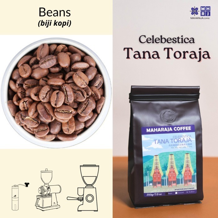 

Best-Promo Kopi Arabika Celebestica Tana Toraja 1 kg Econo Pack Maharaja Coffee - Biji-Beans
