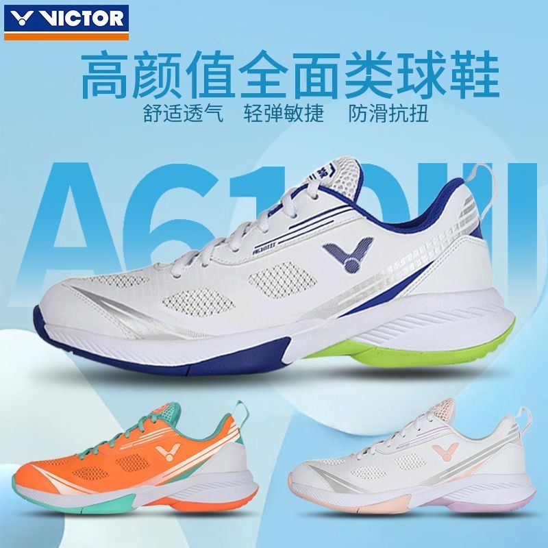 Sepatu Badminton Victor A610III BuluTangkis Unisex