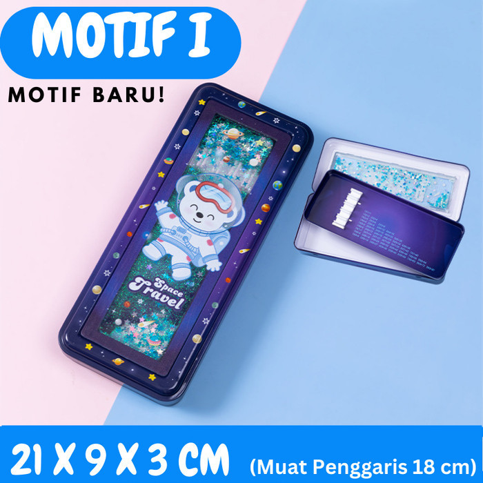 

Thosti Tempat Kotak Tepak Pensil Karakter Anak Laki Laki Perempuan PC0008 - MOTIF I