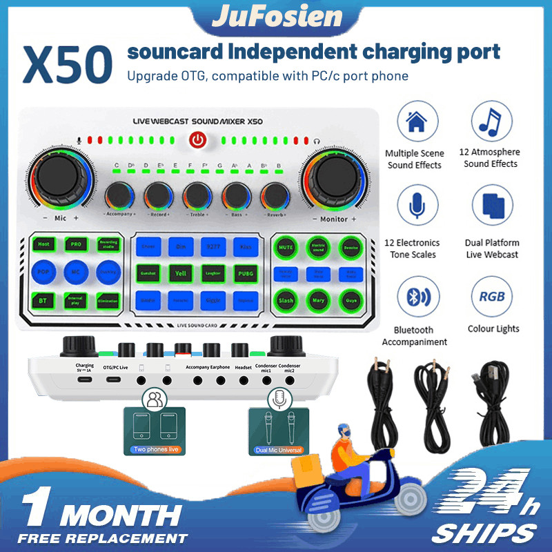 Live Streaming Sound Card Professional X50 Menyanyi Dedicated Supports Charging While Live Streaming