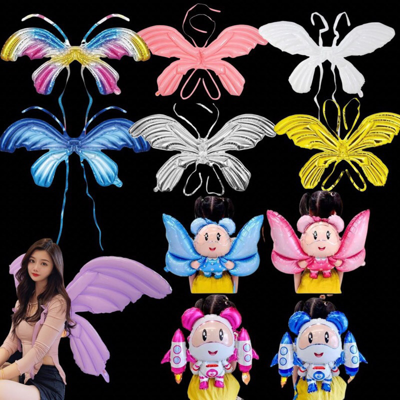 balon foil sayap , balon sayap astronot