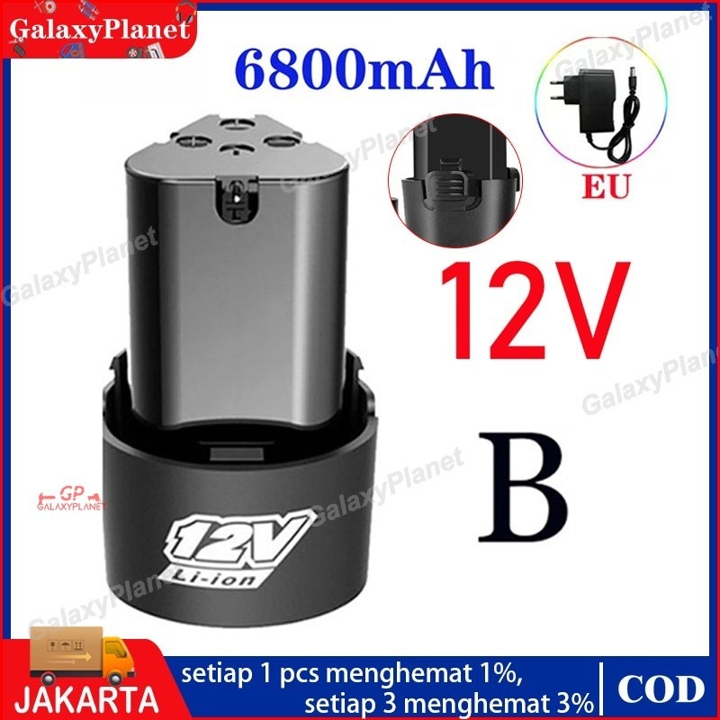 Baterai Bor Cordless 12Volt   Potong Rumput  batery 12 volt/batre bor cordless 12 volt