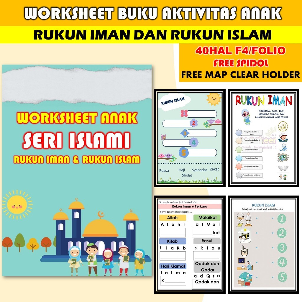 Buku Anak Islami Rukun Iman dan Rukun Islam - Buku Belajar Anak Islami Rukun Iman dan Rukun Islam - 