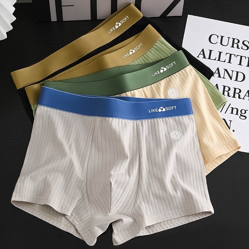 HUES.ID Celana Dalam Boxer Pria Like Ice Silk + Soft Cotton AntiBacteria Men Underwear CD 2156
