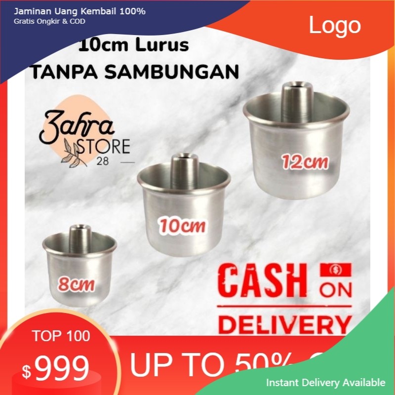 Loyang Kue Bolu Shiffon / Loyang Chiffon Mini 10 cm Lurus