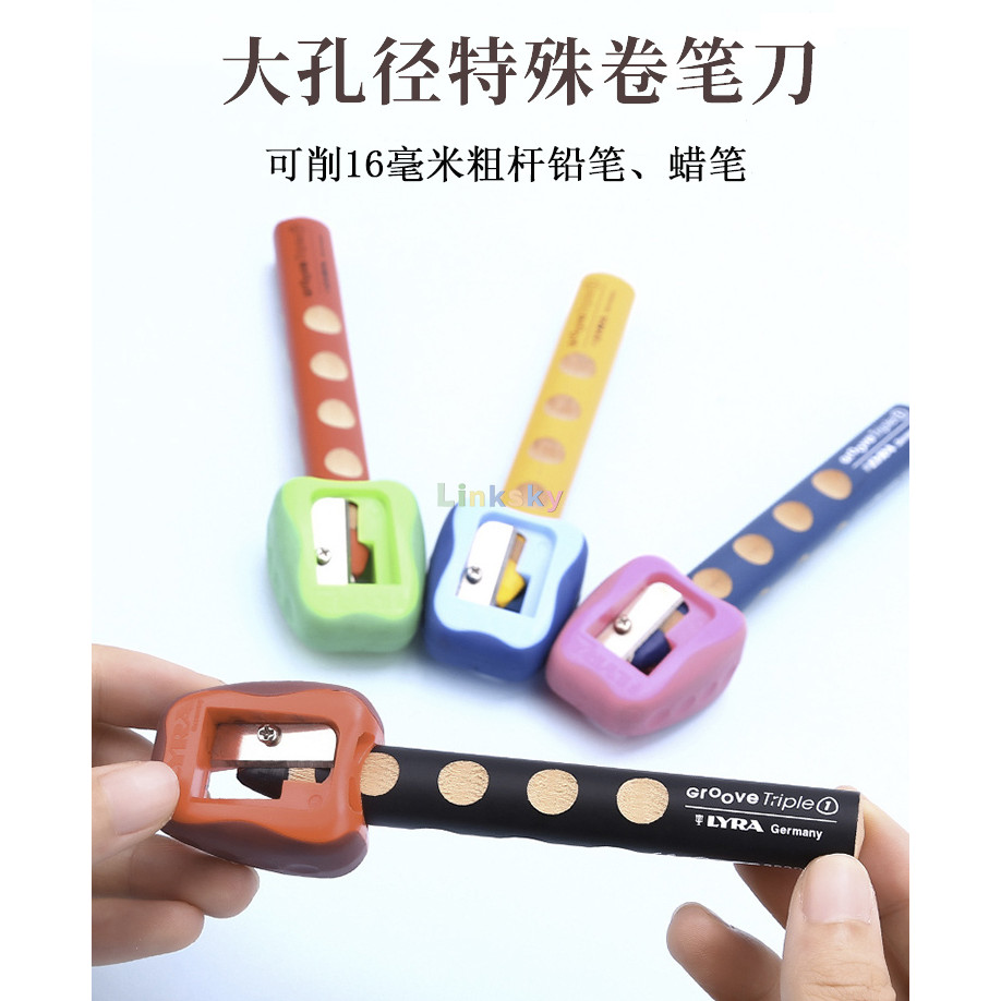 

Lyra Groove Super Jumbo Size Pencil Sharpener,HEAVY DUTY" Wedge Shaped Safety Sharpener,Ideal for School, Office