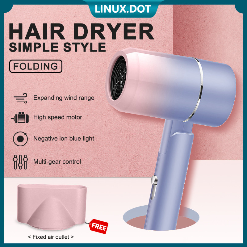 Pengering Rambut Multifungsi Pengering Rambut Lipat Pengering Rambut Cepat Kering