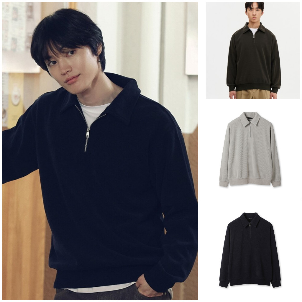 PROMO Jacket Sweater TopTen Men's Chenille Textured Half Zip-Up Sweater