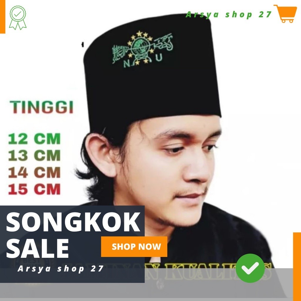 Peci Hitam logo NU peci bordir songkok hitam NU kopiah tinggi NU bordir kopiyah tinggii NU Tinggi 12