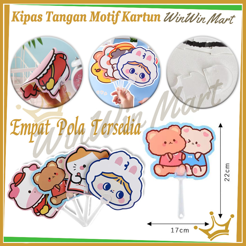 Kipas Tangan Aesthetic Cartoon/Kipas Tangan Motif Kartun/Kipas Tangan Souvenir