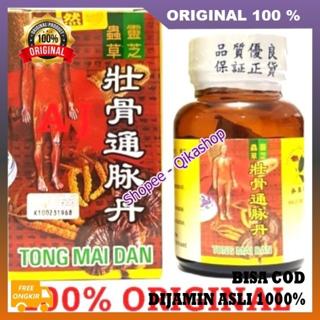 Obat Herbal Terlaris dari Cina Atasi Rematik Asam Urat Sakit Pinggang.;ORIGINAL