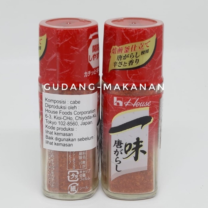 

New Produk- [Terlaris] House Ichimi Togarashi / Cabe Bubuk Jepang 16gr - Ekstra Bubble