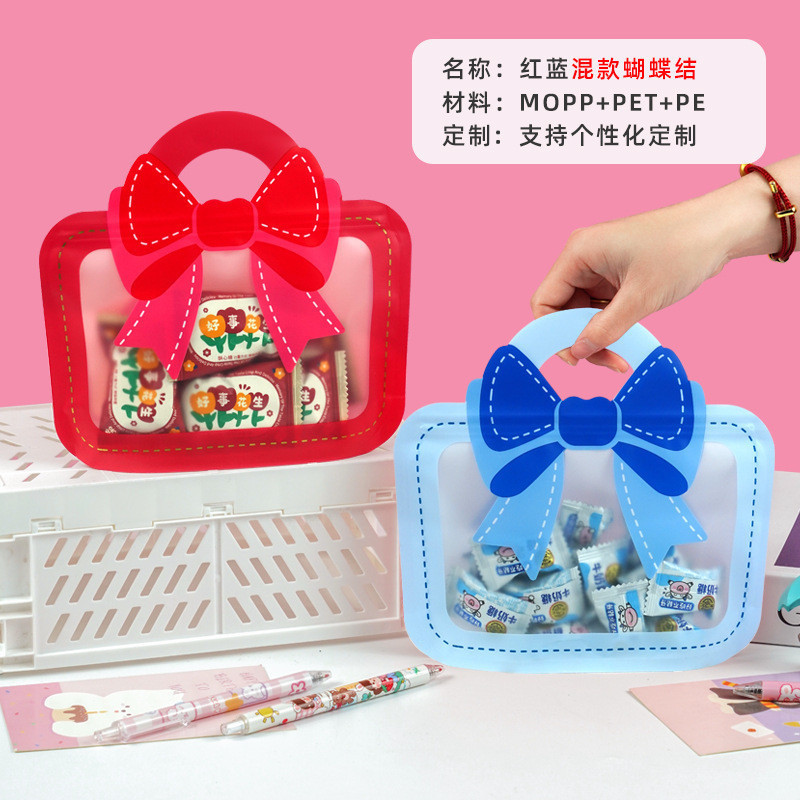 

PLASTIK ZIPLOCK STANDING GOODIE BAG KEMASAN HAMPERS COOKIES CANDY 3D PITA