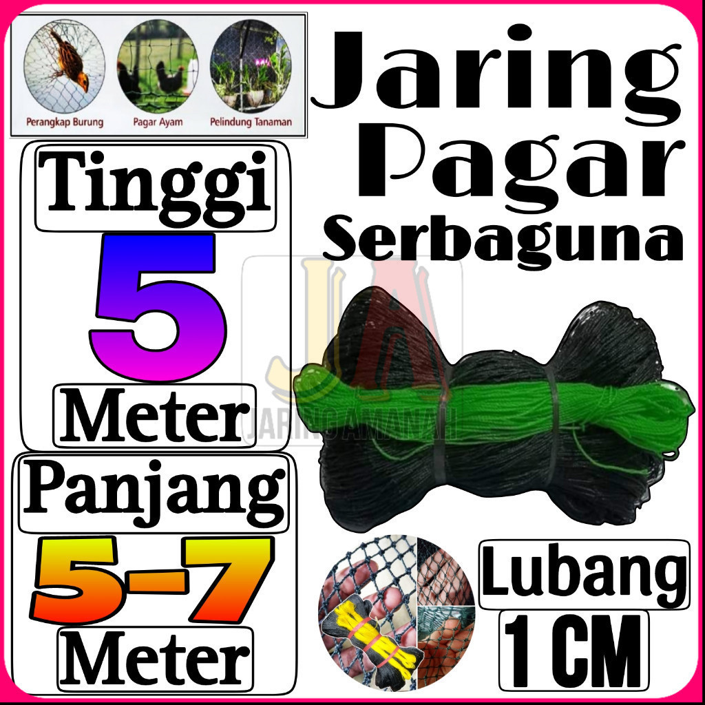 Jaring Ayam Lubang 1 cm Lebar 5 Meter / Jaring Pagar Ayam / Jaring Burung