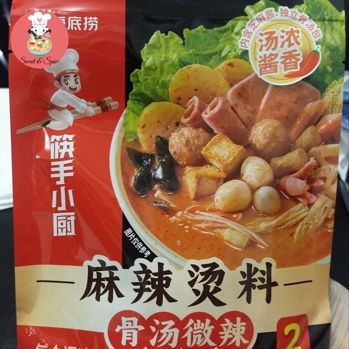 

[New] Haidilao Malatang Bumbu Hotpot Spicy Mala Huoguo Hai Di Lao