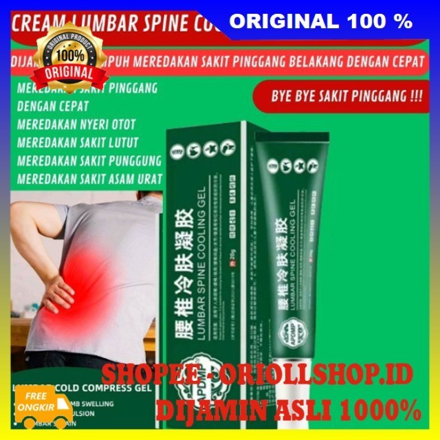 Obat Cream Sakit Pinggang dan Nyeri Otot Punggung / Salep Lumbar Pereda Sakit Pinggang Nyeri Otot da