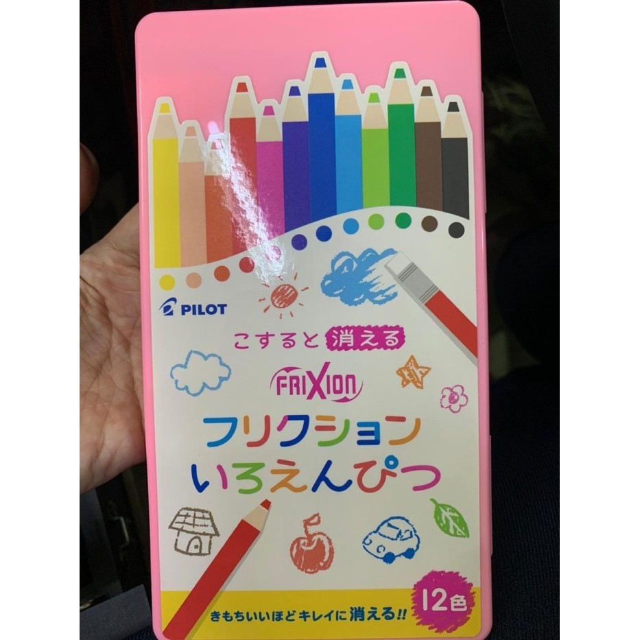 

✨LARIS✨ -Frixion pensil warna pilot bisa di hapus eraseable