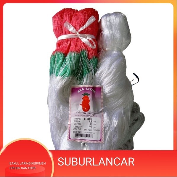 Nilon 3 lapis jaring udang setengah jadi jaring pukat udang jaring kantong