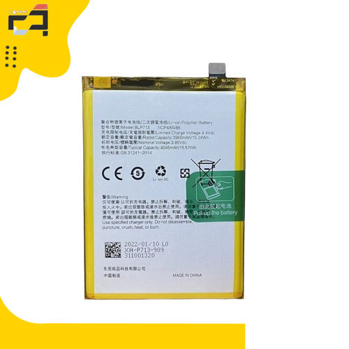 Baterai Battery Batre REALME 3 PRO X LITE / BATERAI REALME