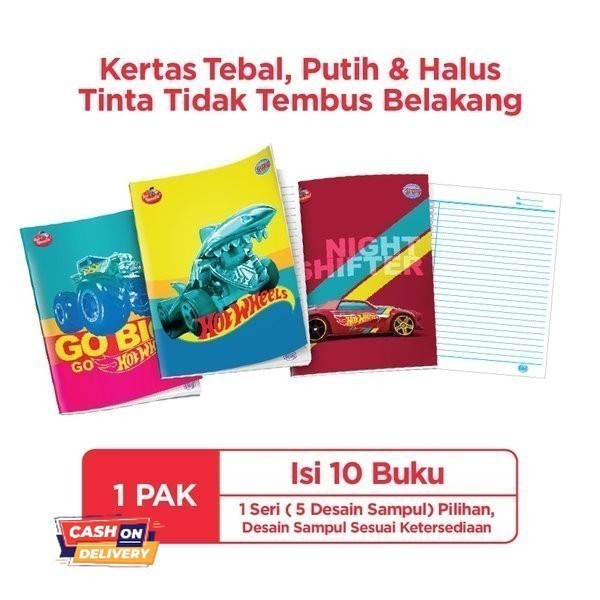 

✨LARIS✨ -Buku Tulis SIDU 58 Lembar Karakter (1 Pack isi 10 Buku) - 58 Hot Wheels