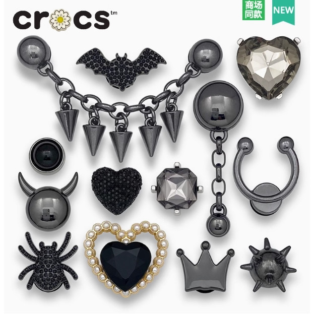 NEW  jibbitz/jibbitz for crocs/Jibbitz/jibbits/ Charm Metal /jibbitz crocs girl/jibbitz for set
