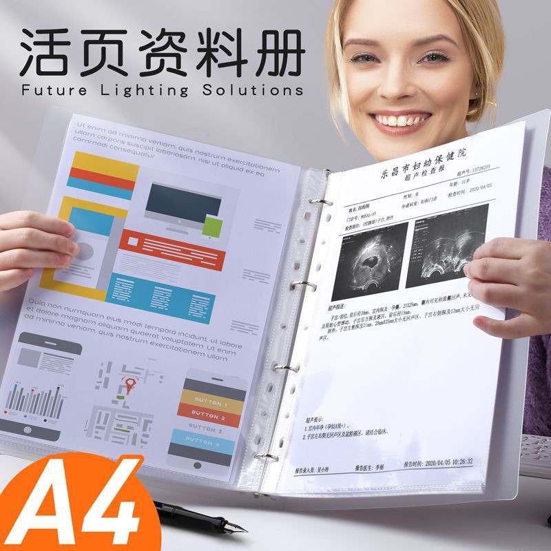 

A4 folder loose leaf transparent insert style folder pregnancy test bag, punched office folder, student organization test paper