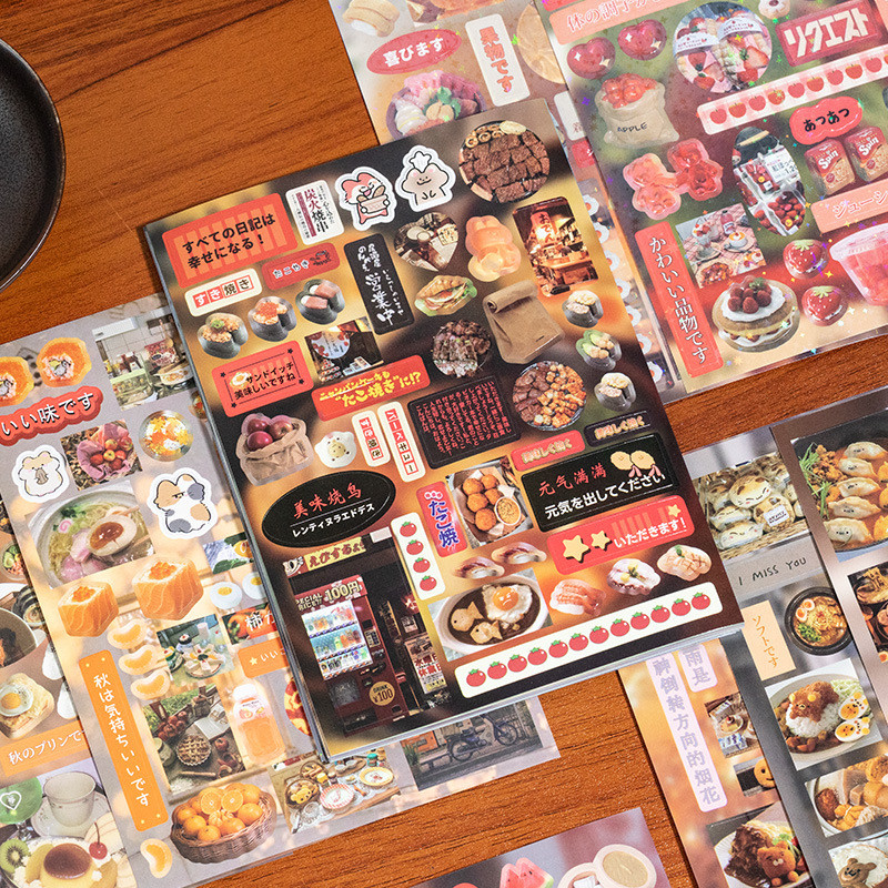 

45Pcs/pack Retro Cute Die-cut Stickers Y2K Decorative Stickers for Scrapbooking DIY Phone Case Decoration Collage Material